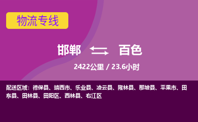工具推荐类:高效设备制造工具大盘点